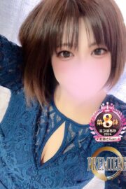 いおり