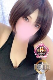 いおり