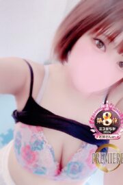 いおり