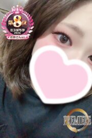 いおり
