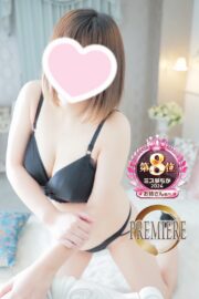 いおり