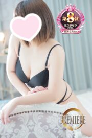 いおり