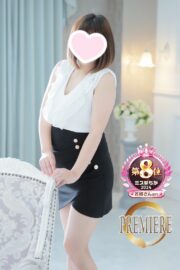 いおり