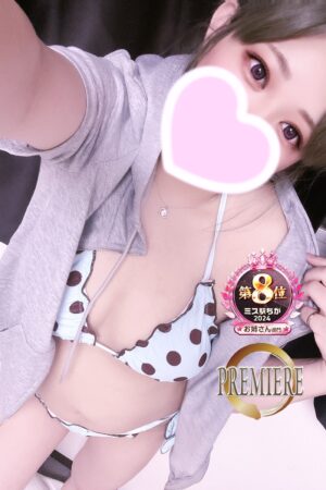 いおり