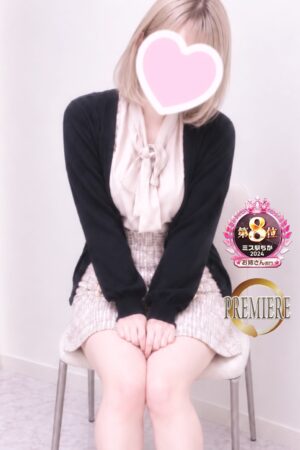 いおり