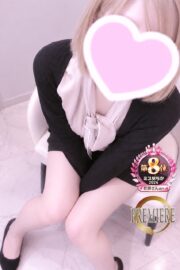 いおり