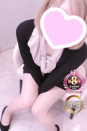 いおり