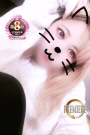 いおり