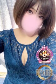 いおり
