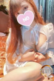 あやね
