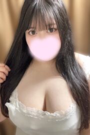 えま