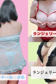 さら