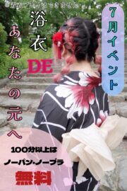 りょう