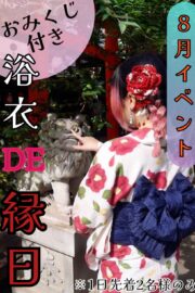 りょう