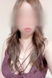 るな