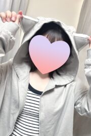 あん