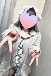 あん