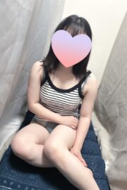 あん