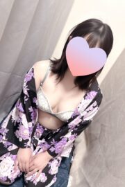 あん
