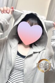 あん