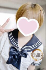 あん