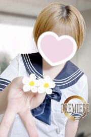 あん