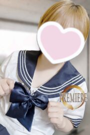 あん