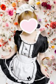 あん