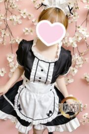 あん