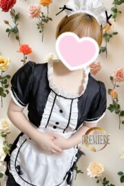 あん