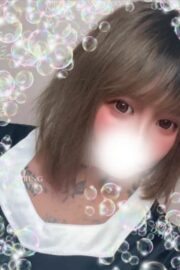 るり