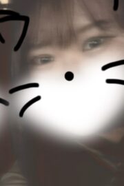 ゆな